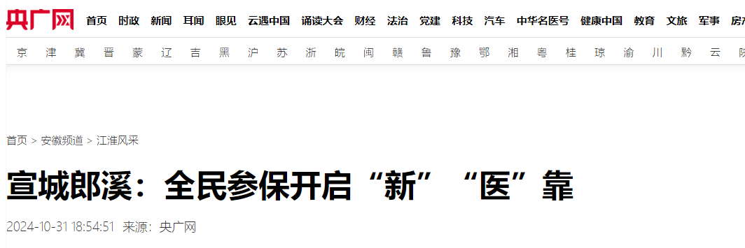 旌德日常家庭保洁_保洁服务家庭_家庭保洁日常保洁