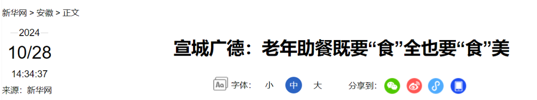 家庭保洁日常保洁_旌德日常家庭保洁_保洁服务家庭