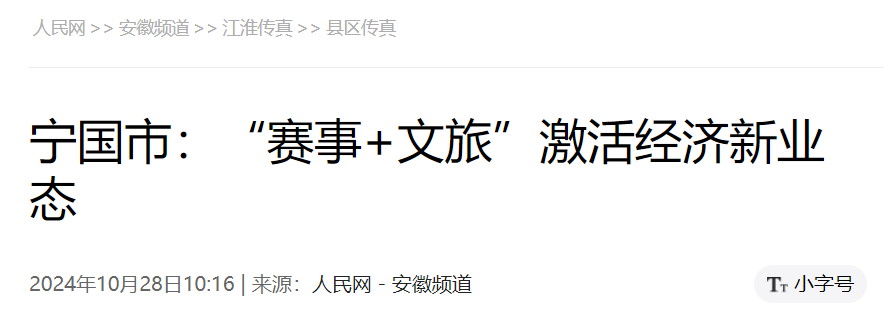 家庭保洁日常保洁_旌德日常家庭保洁_保洁服务家庭