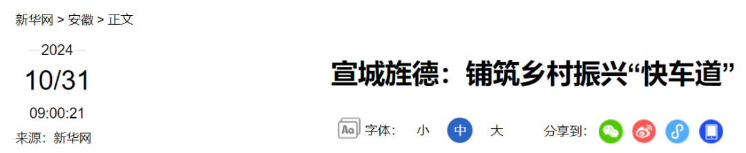 旌德日常家庭保洁_保洁服务家庭_家庭保洁日常保洁