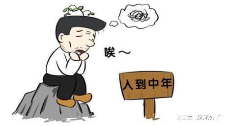 夫妻之间难相处_两夫妻相处好难_难相处夫妻好的句子