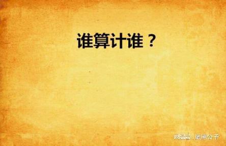 两夫妻相处好难_夫妻之间难相处_难相处夫妻好的句子
