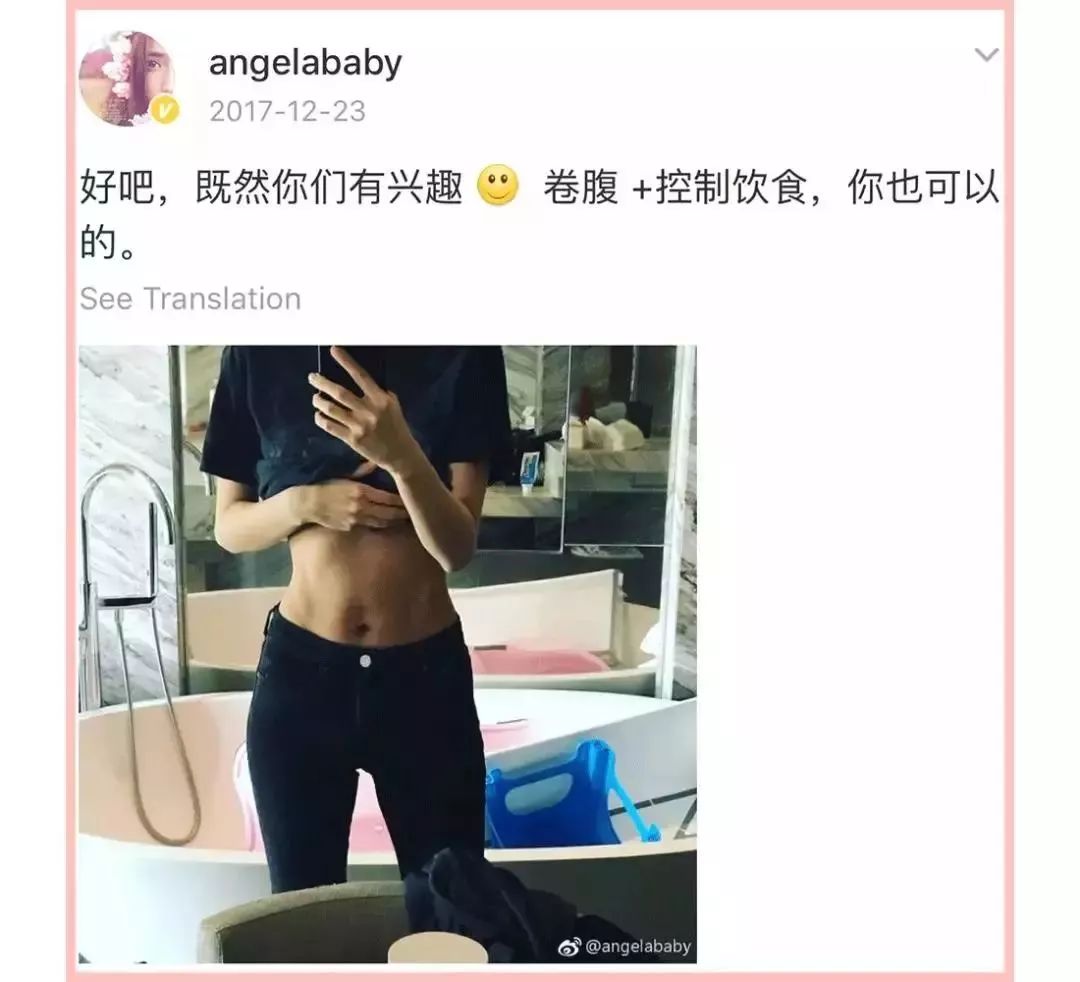 疯狂健身的人是什么心态_疯狂健身明星图片_为什么明星疯狂健身