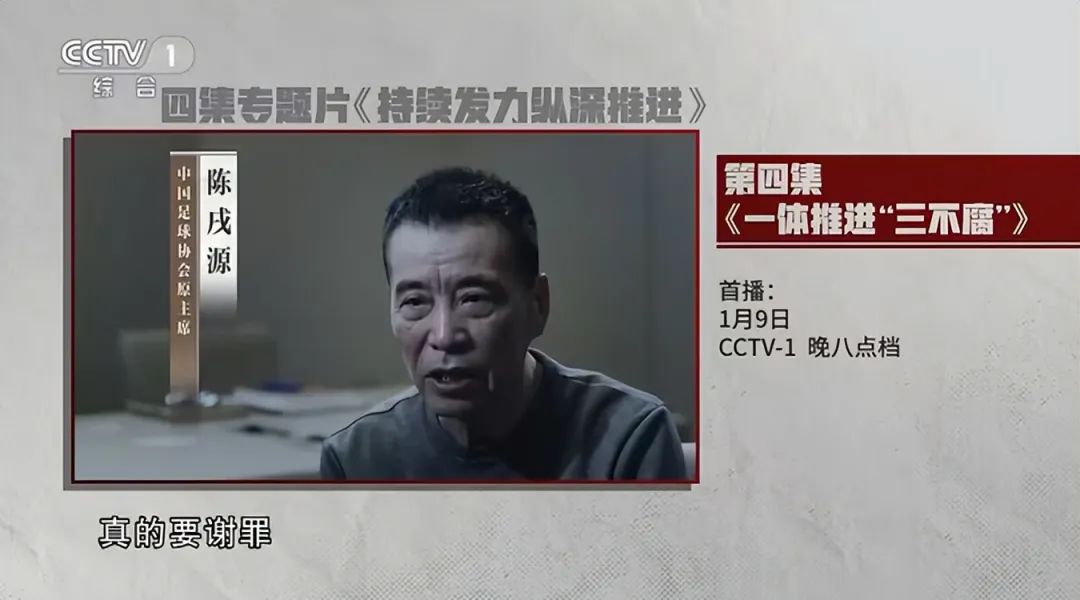 ufc钱德勒资料_ufc钱德勒比赛视频_德国杯足球杯冠军奖金多少钱