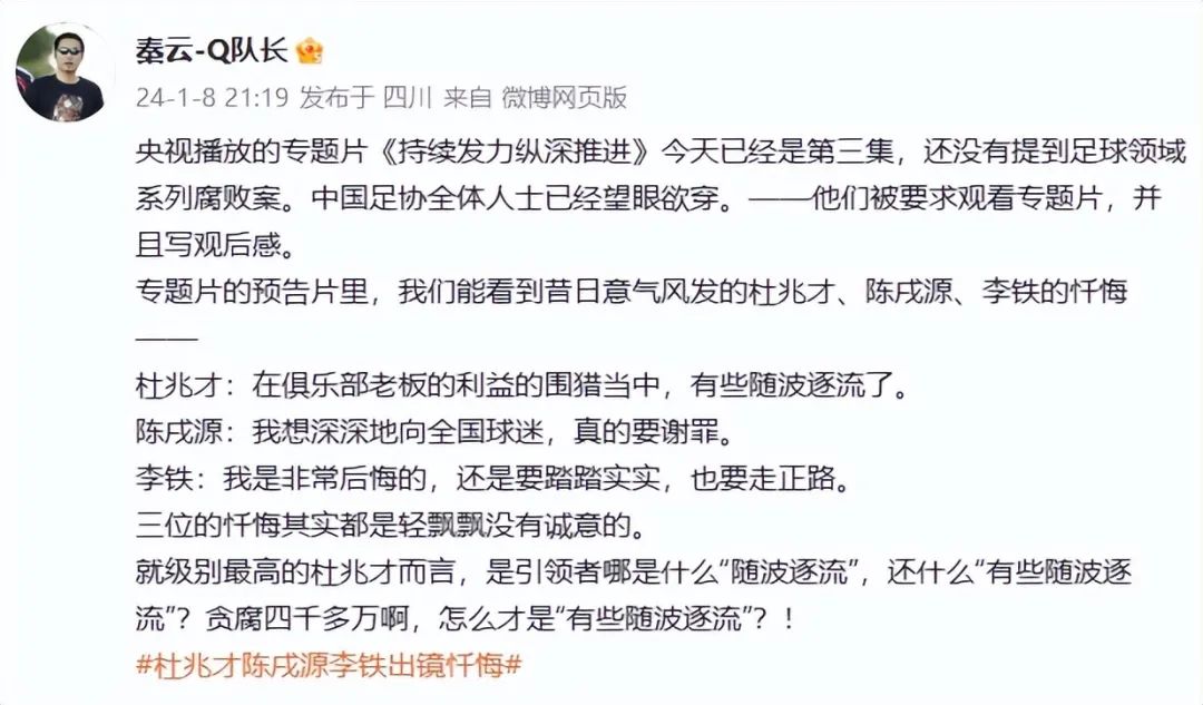 ufc钱德勒比赛视频_德国杯足球杯冠军奖金多少钱_ufc钱德勒资料