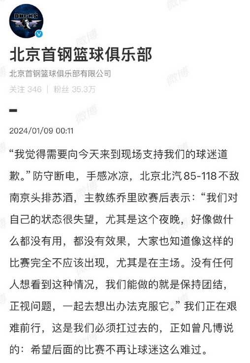 ufc钱德勒资料_ufc钱德勒比赛视频_德国杯足球杯冠军奖金多少钱