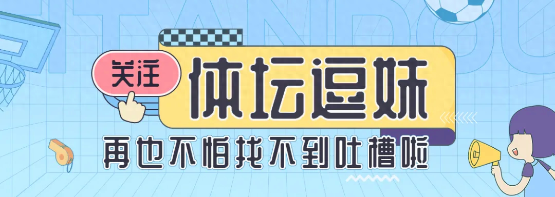 德国杯足球杯冠军奖金多少钱_ufc钱德勒资料_ufc钱德勒比赛视频