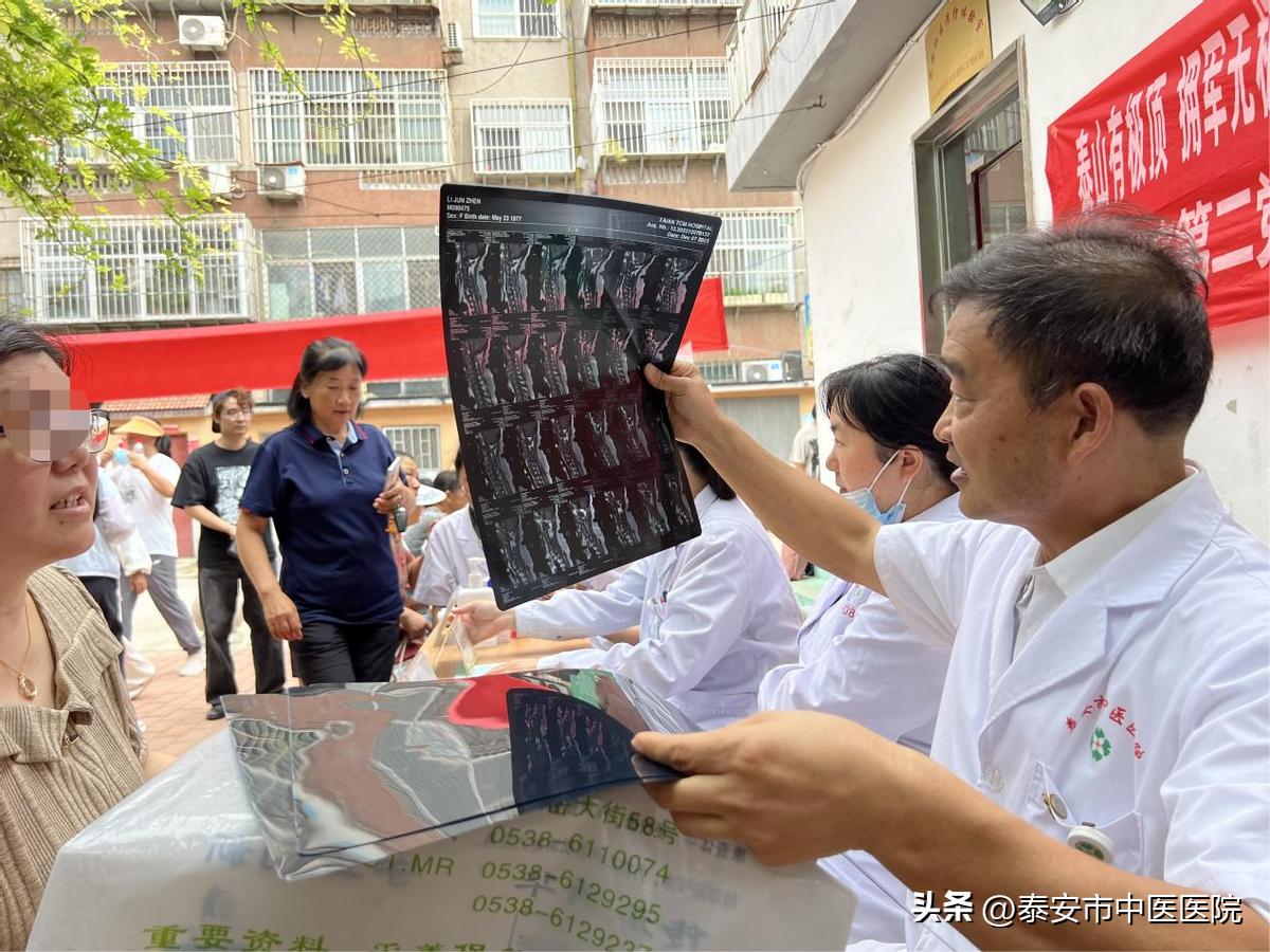 泰安健身卡_泰安的健身房有几家_泰安健身房
