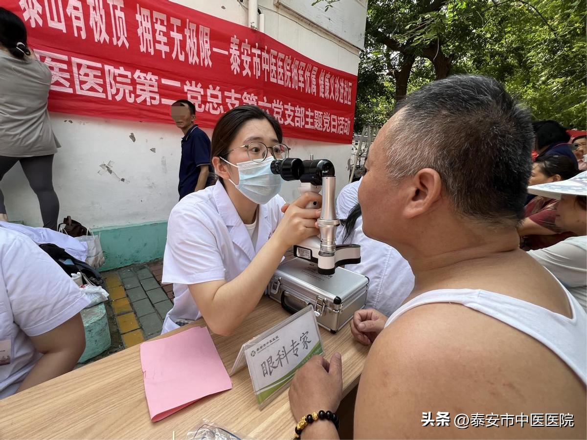 泰安的健身房有几家_泰安健身房_泰安健身卡
