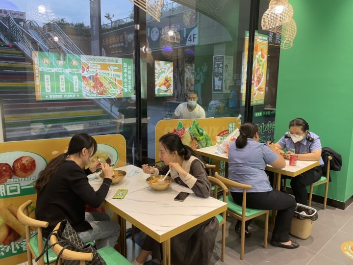 南通小本餐饮加盟项目，轻松实现创业梦想