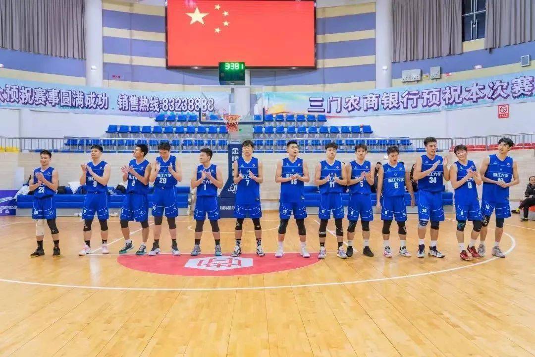 篮球赛冠军_区运会篮球赛冠军是谁啊_全运会篮球赛冠军