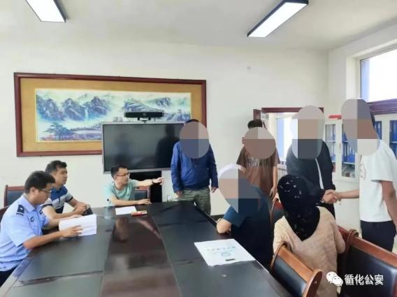 民警解决夫妻纠纷_化解民警夫妻案例矛盾分析_民警化解夫妻矛盾案例