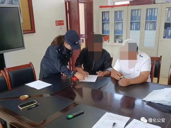 化解民警夫妻案例矛盾分析_民警解决夫妻纠纷_民警化解夫妻矛盾案例