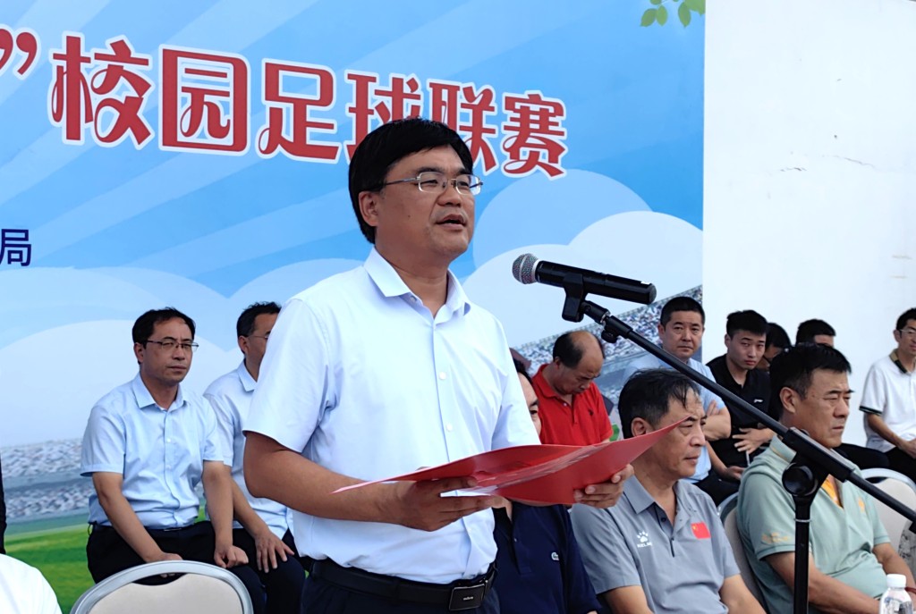 市长杯足球冠军是二级运动员吗_市长杯足球冠军是二级运动员吗_市长杯足球冠军是二级运动员吗