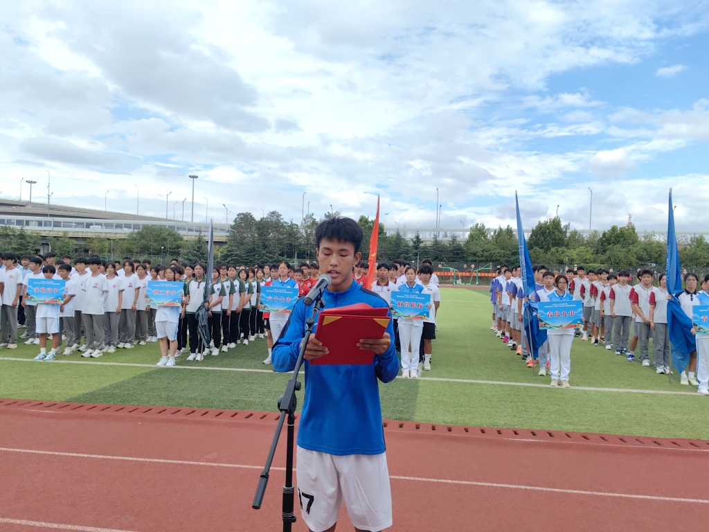 市长杯足球冠军是二级运动员吗_市长杯足球冠军是二级运动员吗_市长杯足球冠军是二级运动员吗