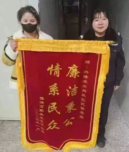 同心县公安局兴隆派出所创新清单工作法，成