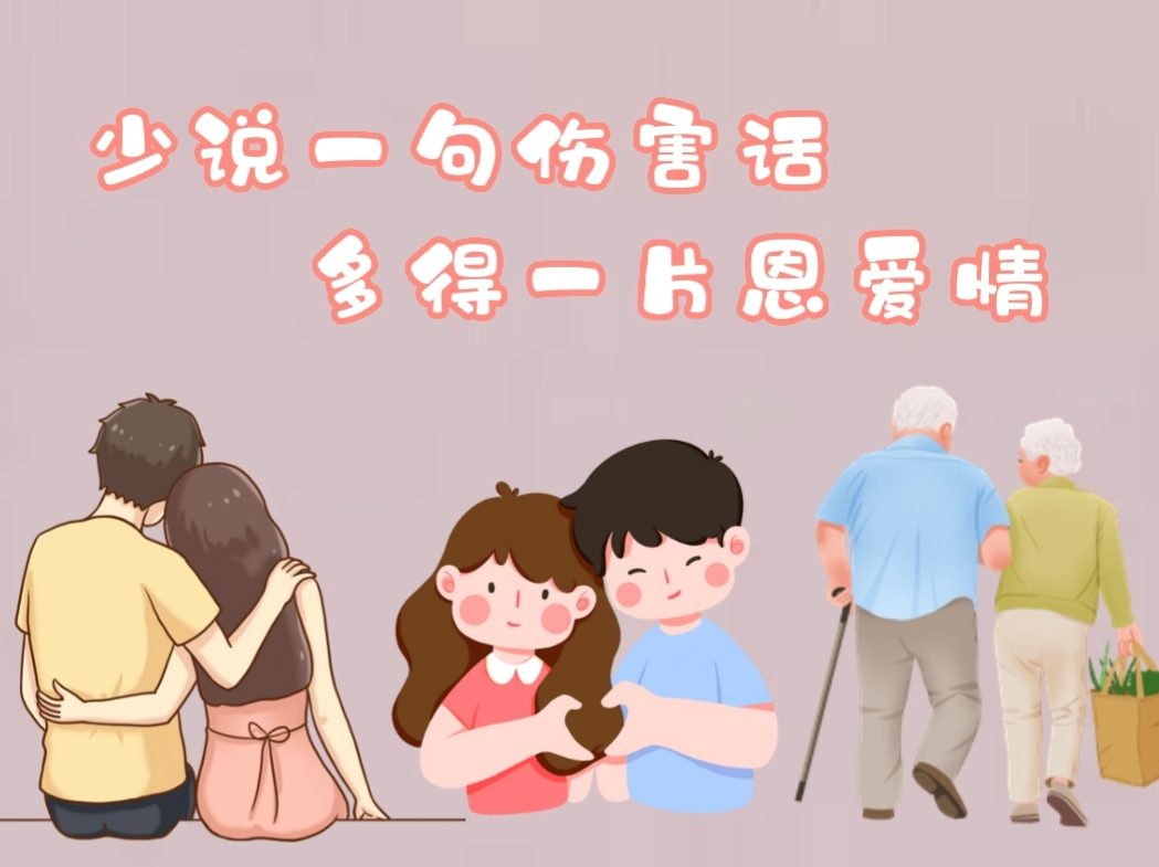 夫妻因经济问题吵架_经济原因夫妻矛盾怎么处理_夫妻间的经济纠纷怎么处理