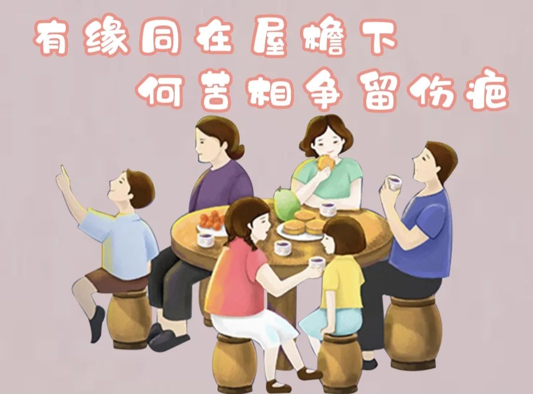夫妻因经济问题吵架_夫妻间的经济纠纷怎么处理_经济原因夫妻矛盾怎么处理
