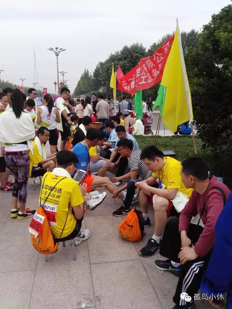 马拉松减肥效果_马拉松减肥怎么样_马拉松减肥吗
