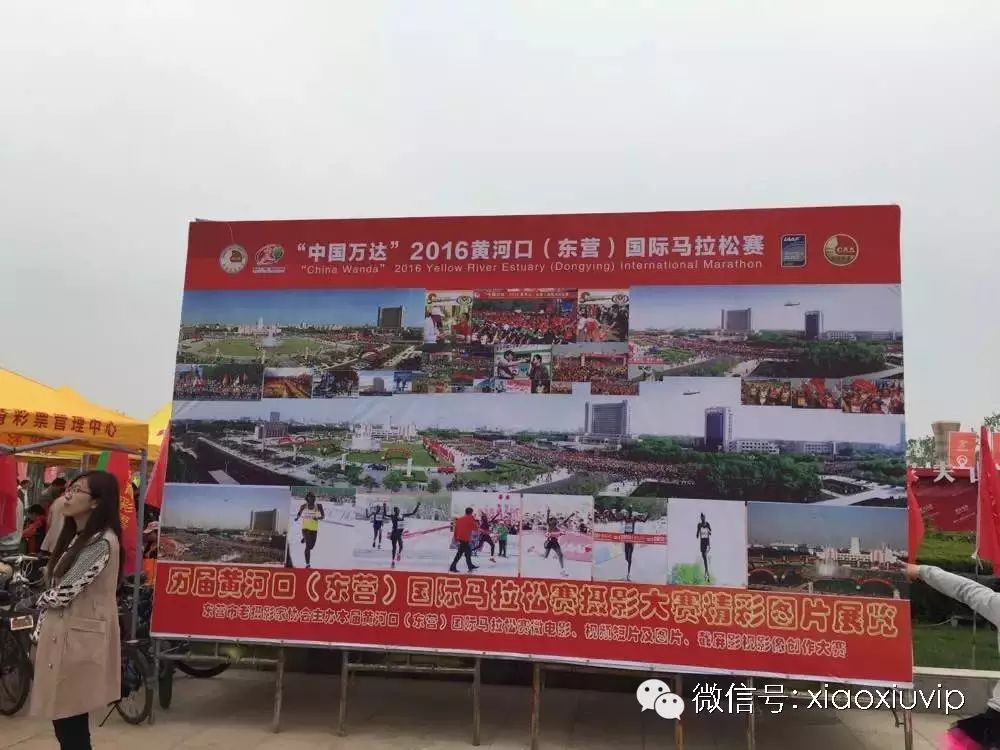 马拉松减肥怎么样_马拉松减肥吗_马拉松减肥效果