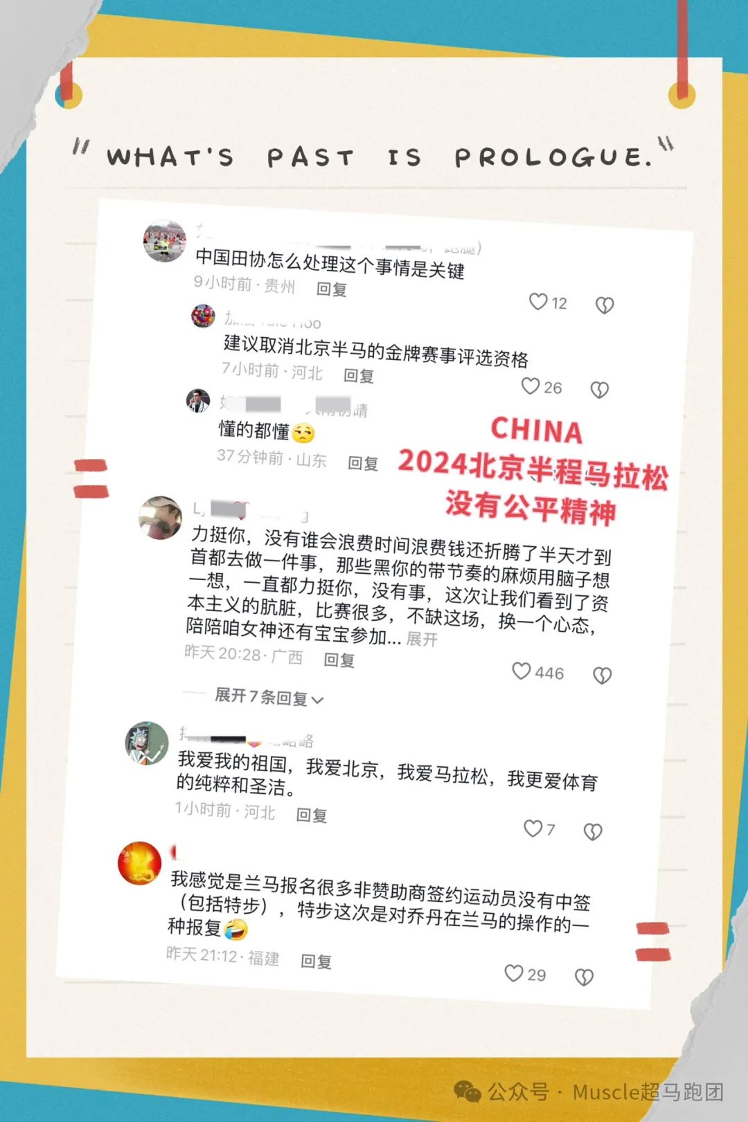 奥运会历届足球冠军奖金_奥运足球冠军发几枚金牌_历届足球奥运会金牌