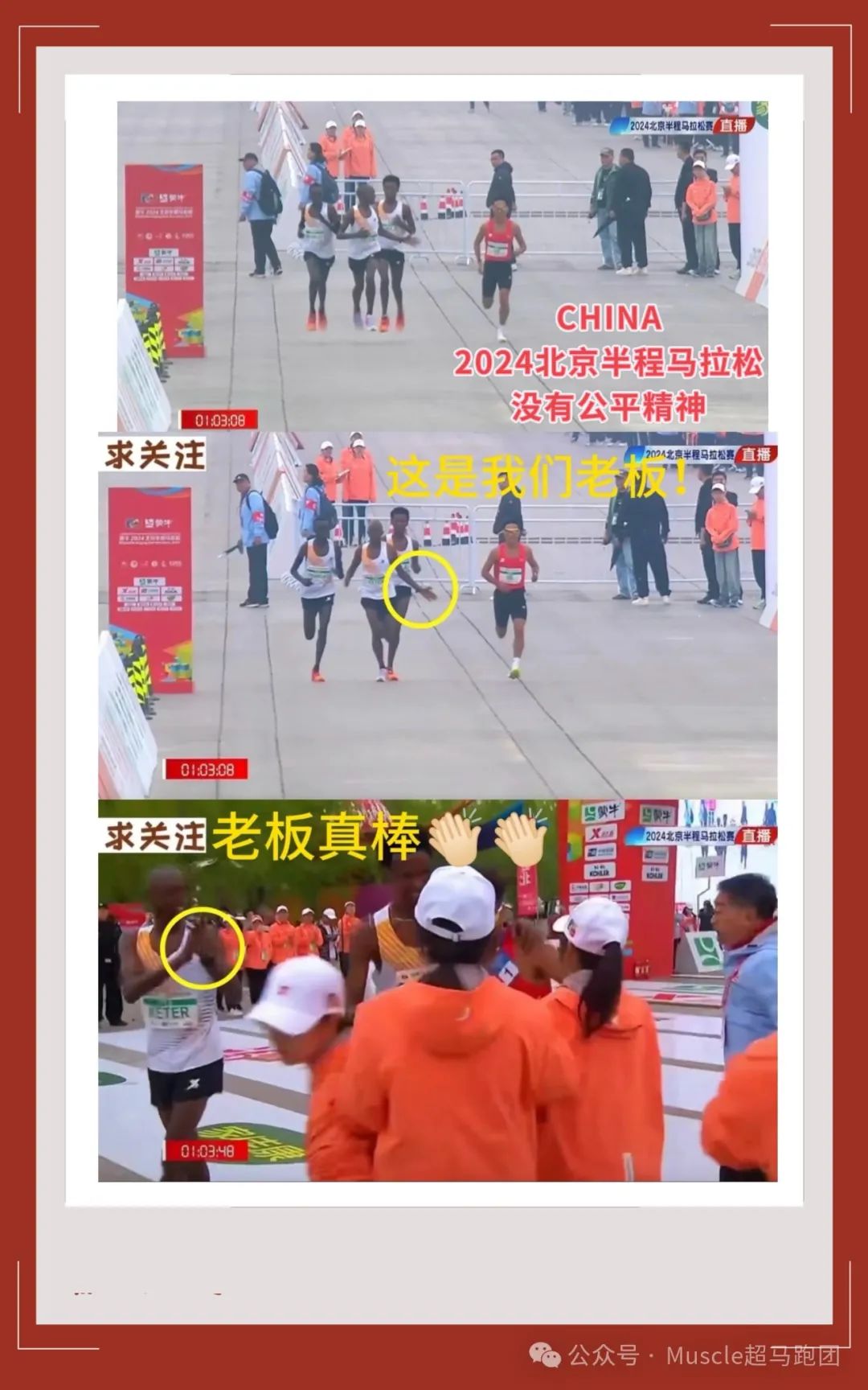 历届足球奥运会金牌_奥运足球冠军发几枚金牌_奥运会历届足球冠军奖金