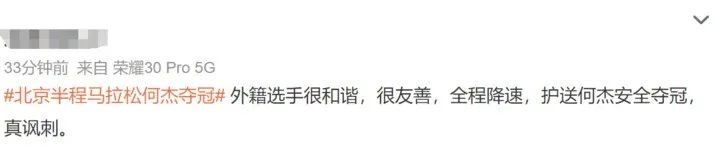 历届足球奥运会金牌_奥运足球冠军发几枚金牌_奥运会历届足球冠军奖金