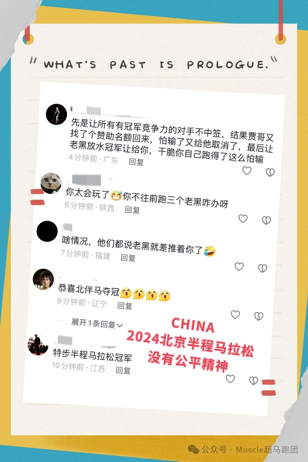 历届足球奥运会金牌_奥运足球冠军发几枚金牌_奥运会历届足球冠军奖金