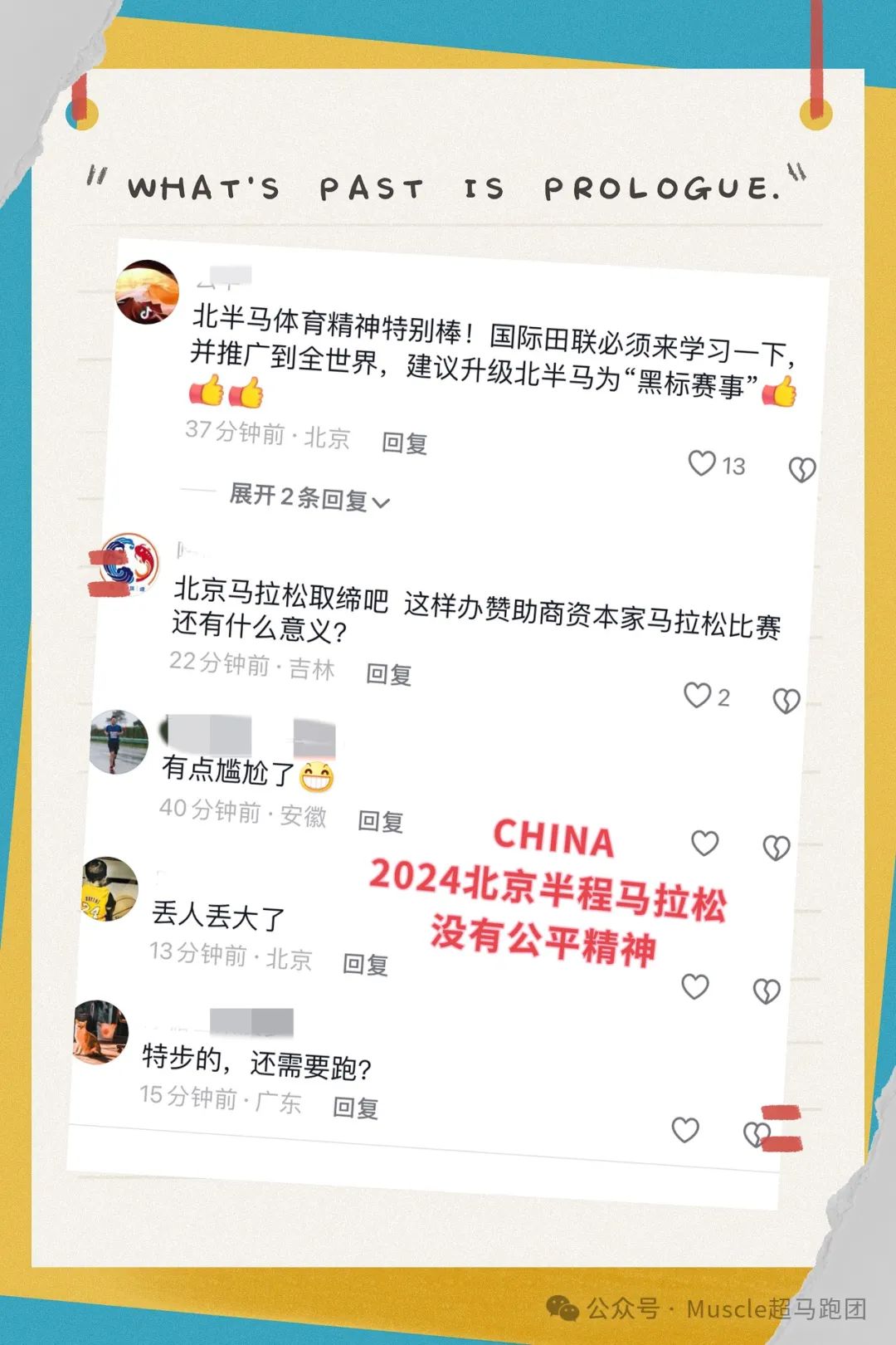 奥运会历届足球冠军奖金_奥运足球冠军发几枚金牌_历届足球奥运会金牌