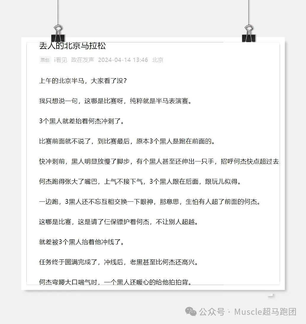 奥运足球冠军发几枚金牌_奥运会历届足球冠军奖金_历届足球奥运会金牌