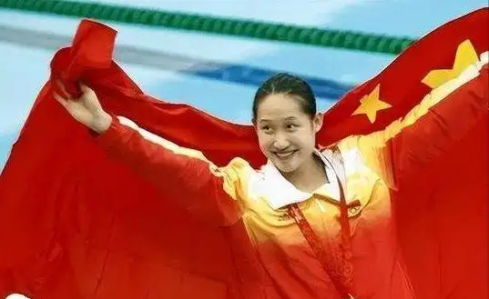 游泳冠军刘子歌照片_游泳运动员刘子歌图片_中国女子游泳名将刘子歌视频
