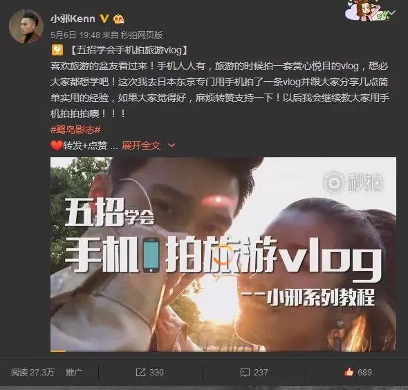 拍婚纱照的朋友圈_拍婚纱照发朋友圈文案_跟朋友一起拍婚纱照行吗