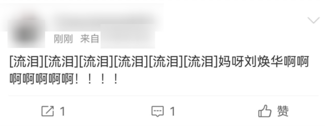 亚运会举重冠军才力_刘焕华举重_亚运会举重冠军刘焕华简历