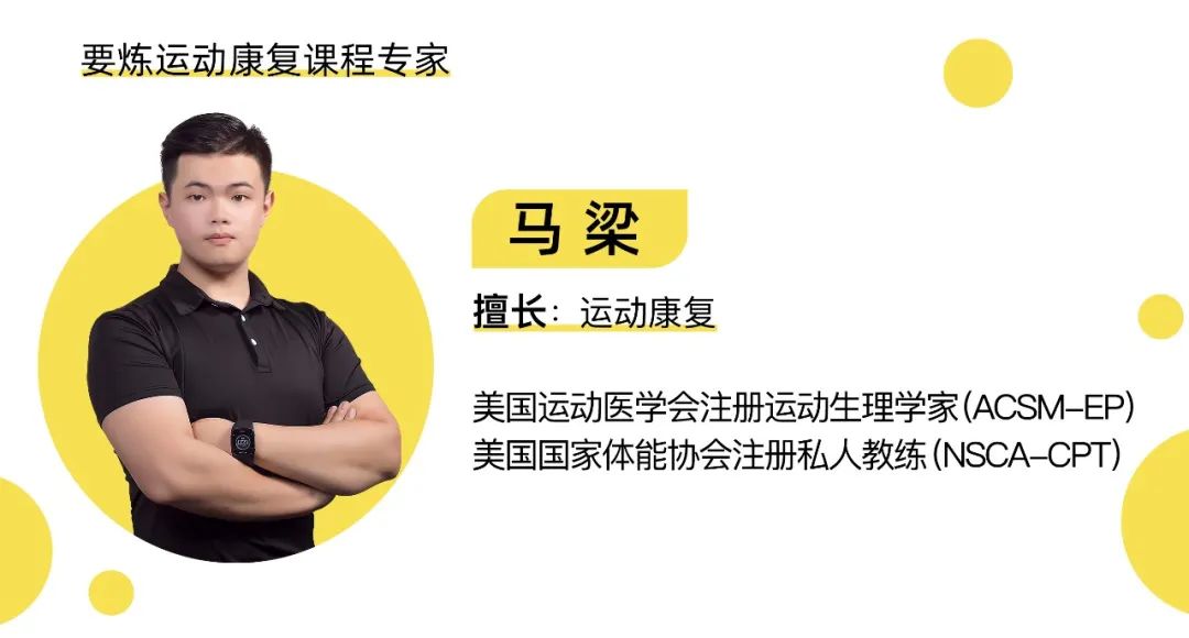 有氧运动心率多少_有氧运动心率高好还是低好_心率和有氧运动