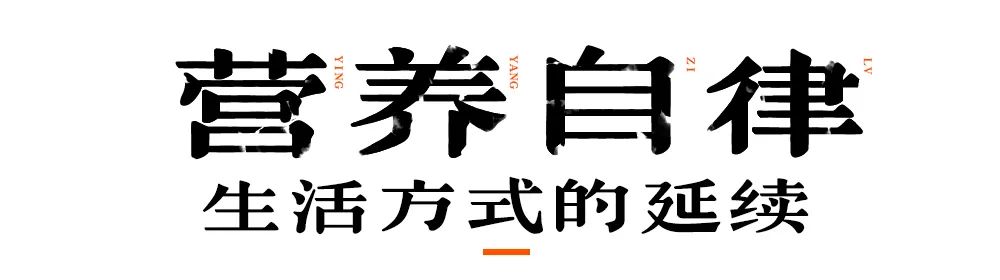 早餐菜谱家常菜做法大全_早餐菜谱大全图片_家庭日常健康早餐菜谱大全