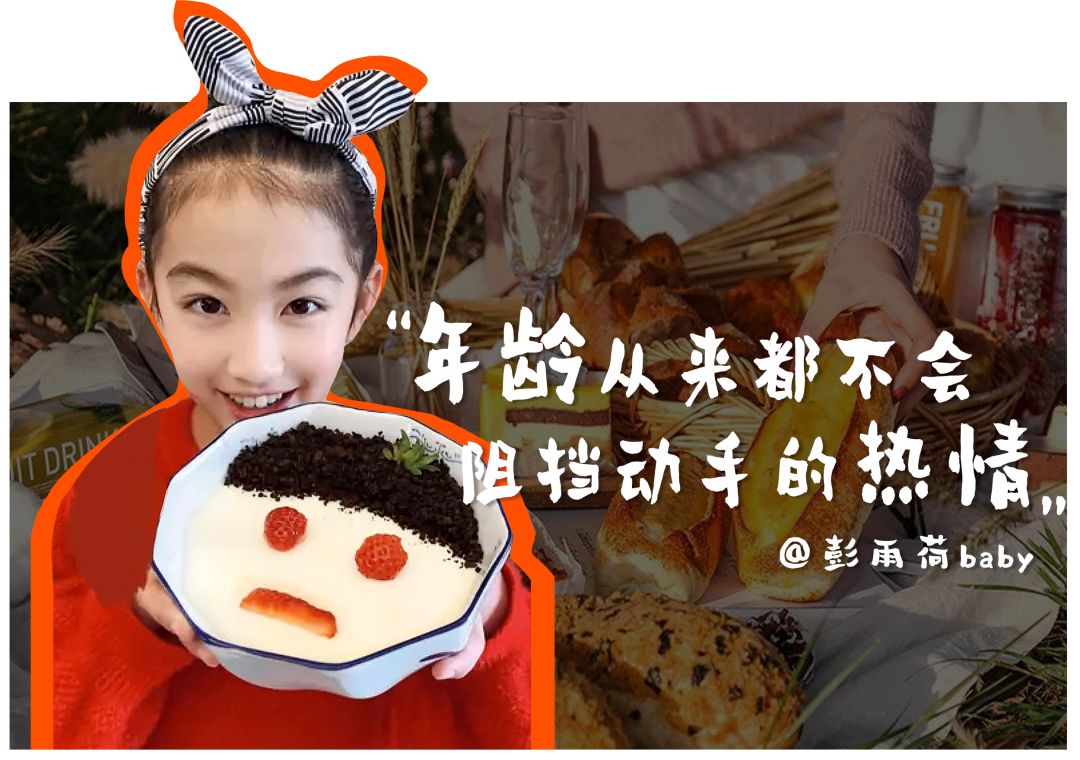 早餐菜谱大全图片_早餐菜谱家常菜做法大全_家庭日常健康早餐菜谱大全