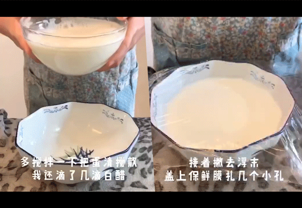 早餐菜谱家常菜做法大全_家庭日常健康早餐菜谱大全_早餐菜谱大全图片