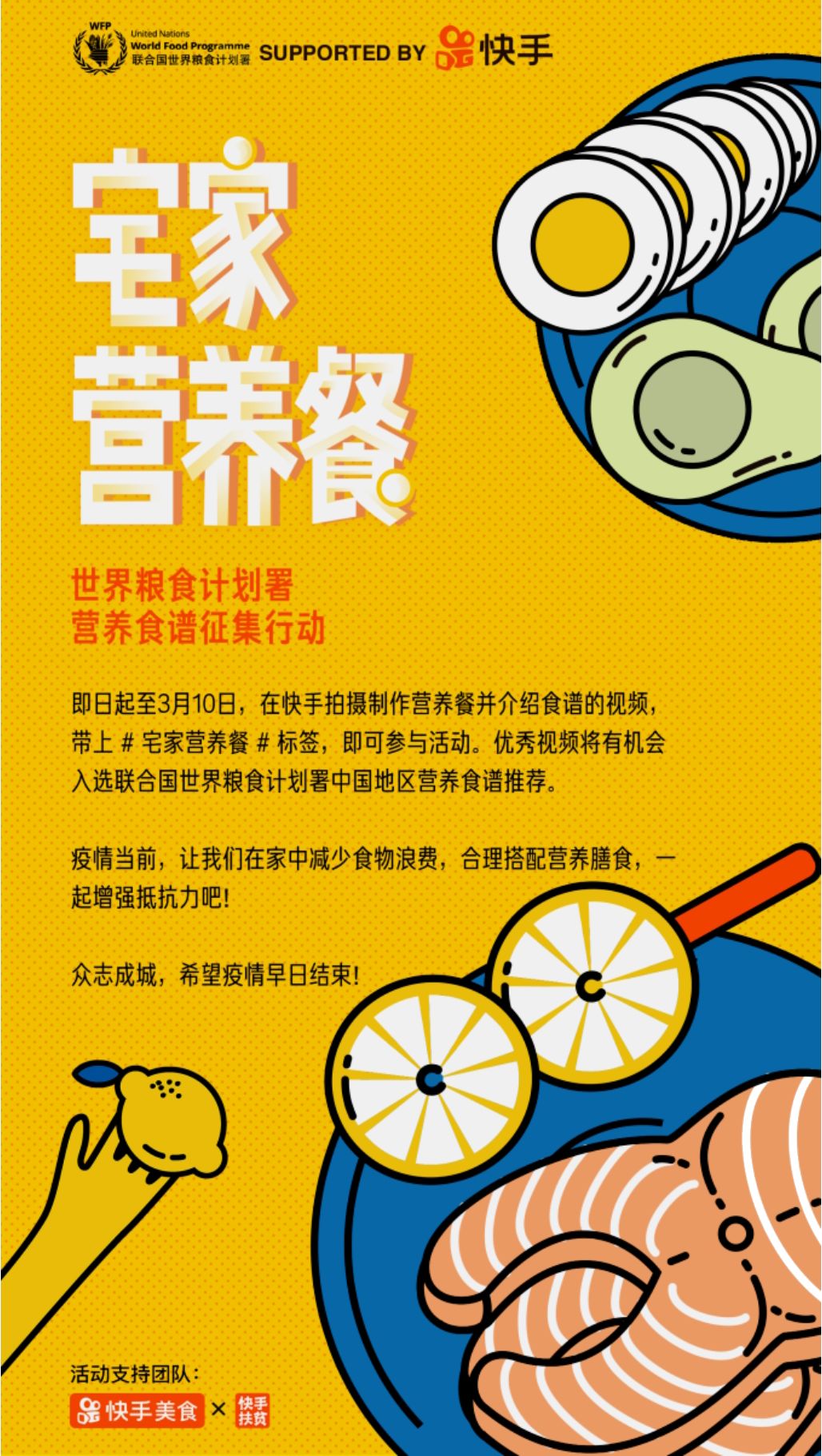 家庭日常健康早餐菜谱大全_早餐菜谱大全图片_早餐菜谱家常菜做法大全