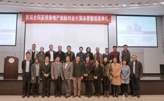 北京房地产行业前景_房地产创业北京项目有哪些_北京房地产创业项目有哪些