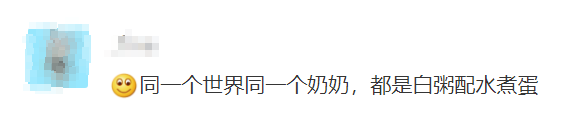 家庭日常健康早餐菜谱大全_早餐菜谱大全日常家庭健康食品_早餐菜谱大全日常家庭健康图片