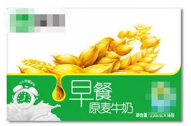 早餐菜谱大全日常家庭健康食品_早餐菜谱大全日常家庭健康图片_家庭日常健康早餐菜谱大全