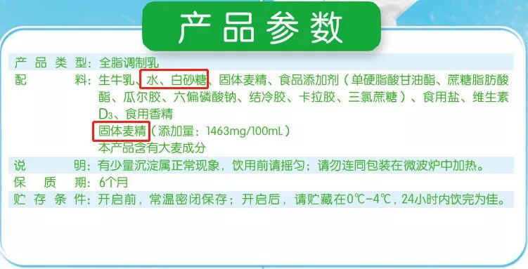 早餐菜谱大全日常家庭健康图片_家庭日常健康早餐菜谱大全_早餐菜谱大全日常家庭健康食品
