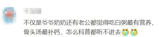家庭日常健康早餐菜谱大全_早餐菜谱大全日常家庭健康食品_早餐菜谱大全日常家庭健康图片