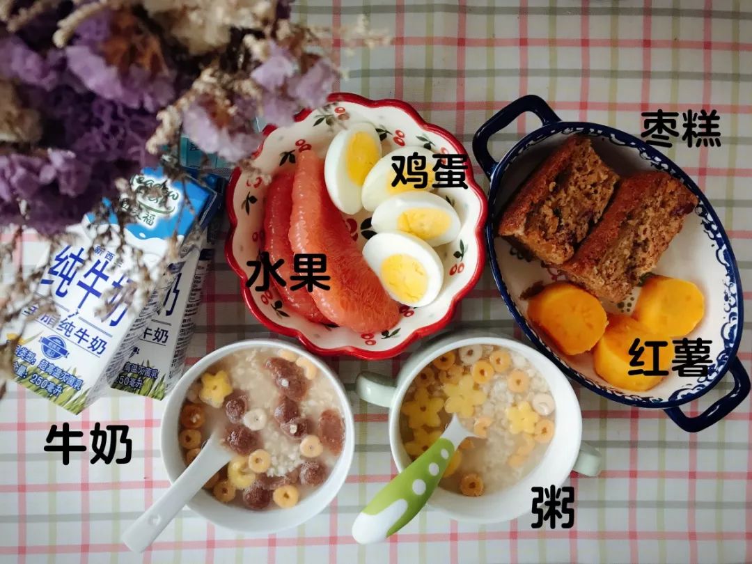 早餐菜谱大全日常家庭健康图片_家庭日常健康早餐菜谱大全_早餐菜谱大全日常家庭健康食品