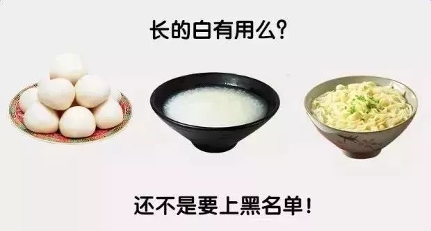 早餐菜谱大全日常家庭健康食品_家庭日常健康早餐菜谱大全_早餐菜谱大全日常家庭健康图片