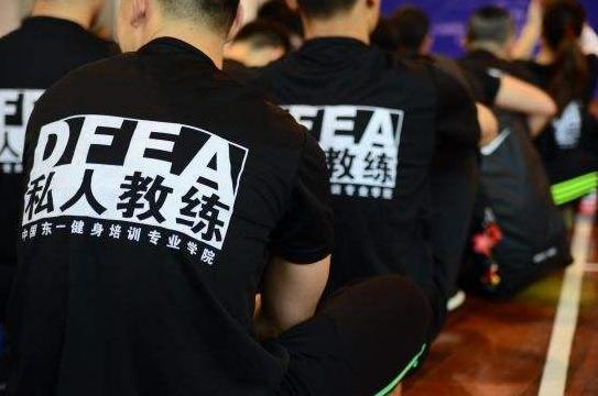 健身房私教划算吗_去健身房找私教有用吗_私教都是健身房选吗