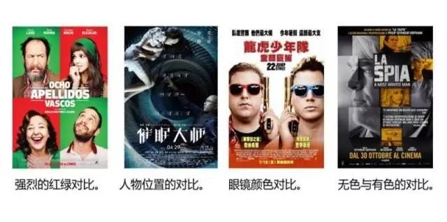 足球比赛鹰眼_足球场鹰眼_足球为什么没有挑战鹰眼规则