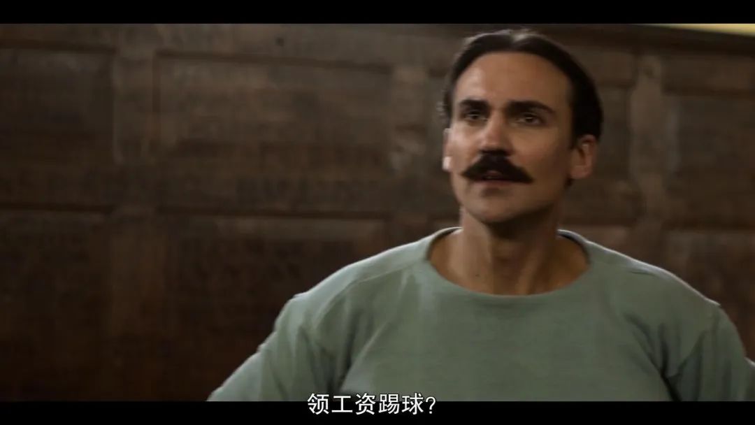 业余足球队奖杯奖项设置_足球捧杯视频_业余足球比赛冠军捧杯
