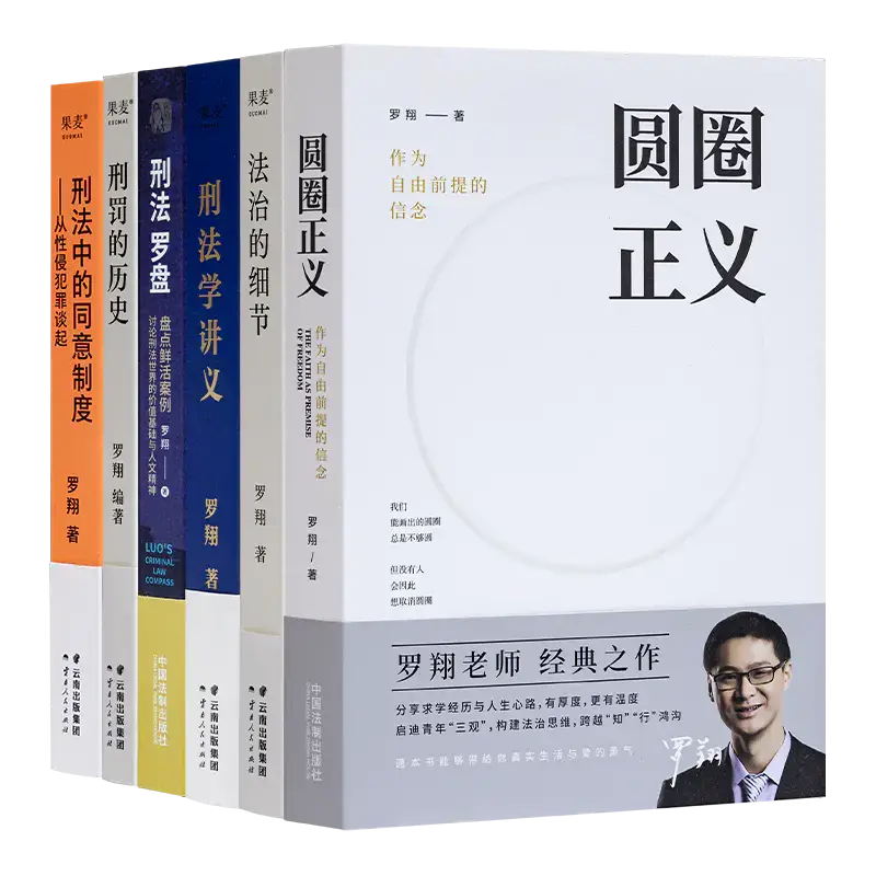 法律基本常识都有哪些_常识法律基本有哪些特征_常识法律基本有哪些内容