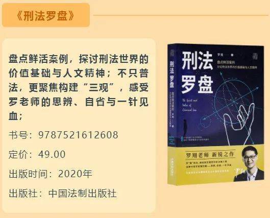 常识法律基本有哪些特征_法律基本常识都有哪些_常识法律基本有哪些内容